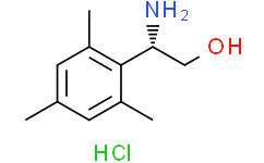 (S)-2-氨基-2-均三甲苯乙醇盐酸盐