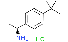 (R)-1-(4-(叔丁基)苯基)乙胺盐酸盐