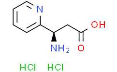 (R)-3-氨基-3-(吡啶-2-基)丙酸二盐酸盐