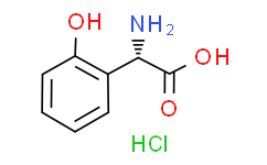 (S)-2-氨基-2-(2-羟基苯基)乙酸盐酸盐