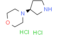(S)-4-(吡咯烷-3-基)吗啉二盐酸盐