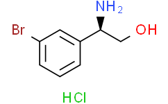 (R)-2-氨基-2-(3-溴苯基)乙醇盐酸盐