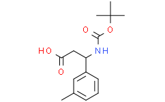 3-((叔丁氧羰基)氨基)-3-(间甲苯基)丙酸
