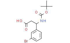 3-(3-溴苯基)-3-((叔丁氧羰基)氨基)丙酸