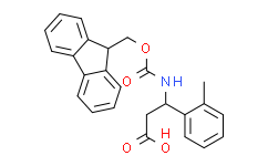 3-((((9H-芴-9-基)甲氧基)羰基)氨基)-3-(邻甲苯基)丙酸