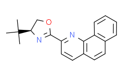 (S)-2-(苯并[h]喹啉-2-基)-4-(叔丁基)-4,5-二氢恶唑