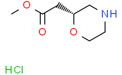 2-((R)-吗啉-2-基)乙酸甲酯盐酸盐