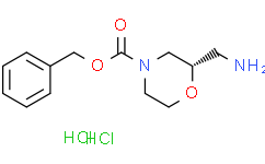 (S)-2-(氨基甲基)吗啉-4-羧酸苄酯二盐酸盐