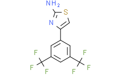2-氨基-4-(3,5-双(三氟甲基)苯基)噻唑