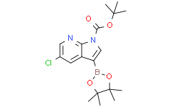 5-氯-3-(4,4,5,5-四甲基-1,3,2-二氧硼杂环戊烷-2-基)-1H-吡咯并[2,3-b]吡啶-1-羧酸叔丁酯