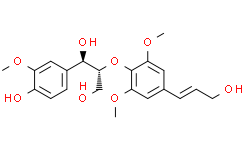 苏式愈创木酚基甘油-β-O-4'-芥子醇醚