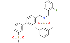 N-(2-氟苄基)-2,4,6-三甲基-N-((3'-(甲基磺酰基)-[1,1'-联苯]-4-基)甲基)苯磺酰胺