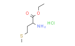 L-甲硫氨酸乙酯盐酸盐/L-蛋氨酸乙酯盐酸盐/L-Methionine ethyl ester hydrochloride