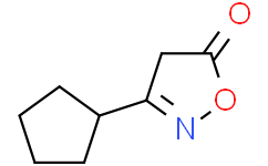 3-环戊基异恶唑-5(4H)-酮