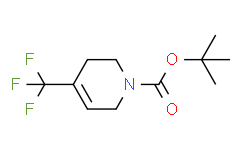 4-(三氟甲基)-5,6-二氢吡啶-1(2H)-羧酸叔丁酯