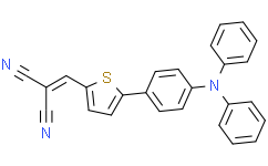 2-((5-(4-(二苯基氨基)苯基)噻吩-2-基)亚甲基)丙二腈