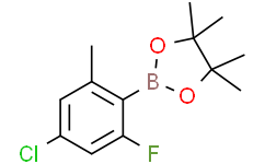 2-(4-氯-2-氟-6-甲基苯基)-4,4,5-5-四甲基-1,3,2-二氧硼杂环戊烷
