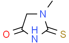 1-甲基-2-硫代咪唑烷-4-酮