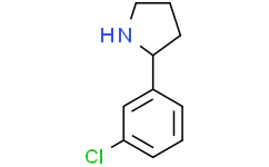 2-(3-氯苯基)-吡咯烷