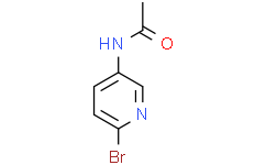 5-乙酰氨基-2-溴吡啶