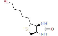 (3AS,4S,6AR)-4-(5-溴戊基)四氢-1H-噻吩并[3,4-D]咪唑-2(3H)-酮