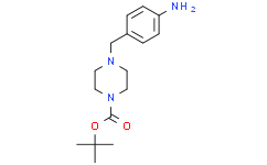 4-(4-氨基苄基)哌嗪-1-甲酸叔丁酯