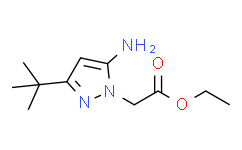 2-(5-氨基-3-(叔丁基)-1H-吡唑-1-基)乙酸乙酯