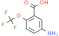 5-氨基-2-(三氟甲氧基)苯甲酸