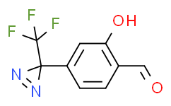 2-羟基-4-(3-(三氟甲基)-3H-双吖丙啶-3-基)苯甲醛