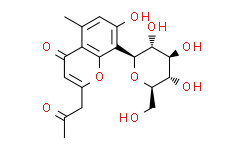 7-羟基-5-甲基-2-(2-氧代丙基)-8-((2S,3R,4R,5S,6R)-3,4,5-三羟基-6-(羟甲基)四氢-2H-吡喃- 2-yl)-4H-苯并吡喃-4-酮