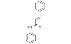 N,3-二(苯基)丙-2-烯酰胺