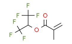 1,1,1,3,3,3-六氟异丙基异丁烯酸酯