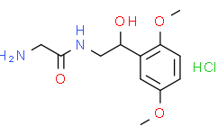 鹽酸米多君