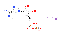 腺苷-5'-二磷酸三锂盐