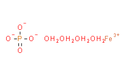 正磷酸铁四水物/磷酸高铁四水物/磷酸铁四水物/Iron(III) phosphate tetrahydrate