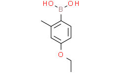 B-(4-Ethoxy-2-methylphenyl)boronic acid