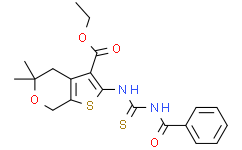 2-(3-苯甲酰基硫脲基)-5，5-二甲基-4，7-二氢-5H-噻吩并[2，3-c]吡喃-3-羧酸乙酯