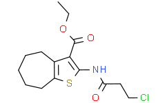 2-(3-氯丙酰胺基)-5,6,7,8-四氢-4H-环庚并[b]噻吩-3-羧酸乙酯