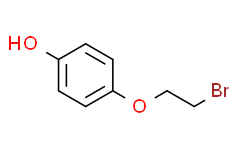 4-(2-溴乙氧基)苯酚