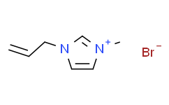 1-烯丙基-3-甲基咪唑溴盐