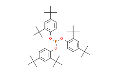 三(2，4-二叔丁基苯基)亚磷酸酯