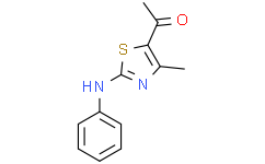 1-(4-甲基-2-(苯基氨基)噻唑-5-基)乙酮
