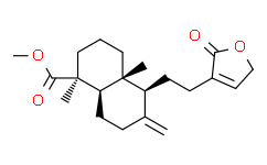 紅松內(nèi)酯