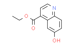 6-羟基喹啉-4-羧酸乙酯