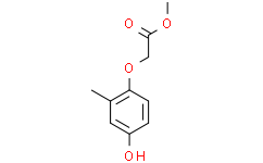 2-(4-羟基-2-甲基苯氧基)乙酸甲酯