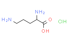 L-鸟氨酸盐酸盐/L-2,5-二氨基戊酸盐酸盐/L-氢氯鸟氨酸/L-盐酸鸟氨酸/L-鸟粪氨基酸盐酸盐/L-Ornithine HCL