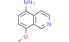 8-甲氧基异喹啉-5-胺