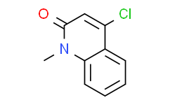 4-氯-1-甲基喹啉-2(1H)-酮