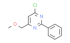 4-氯-6-(甲氧基甲基)-2-苯基嘧啶