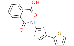 N-(4-噻吩-2-噻唑-2-基)酞氨酸